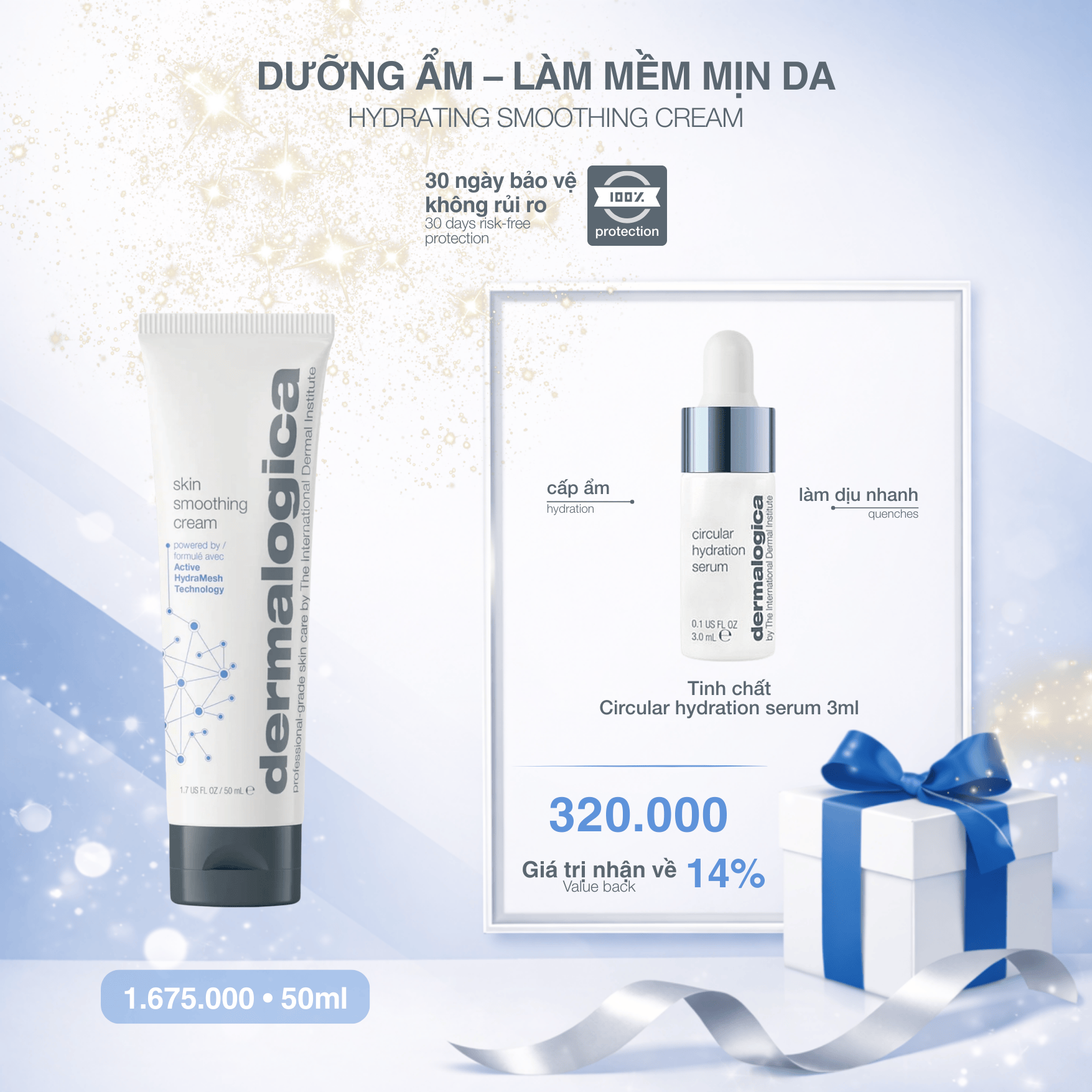 Skin Smoothing Cream – Dermalogica Vietnam