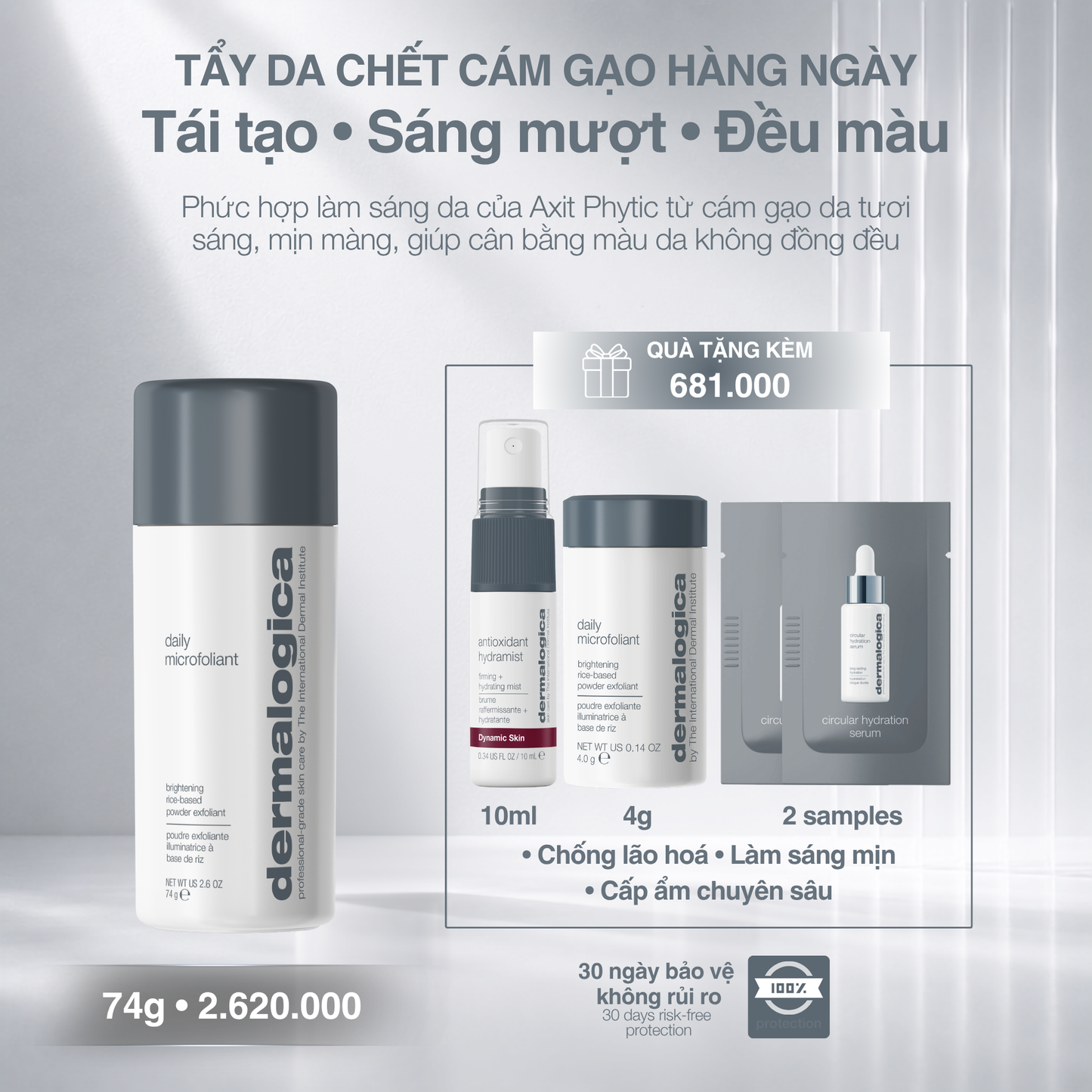 tẩy da chết cám gạo daily microfoliant
