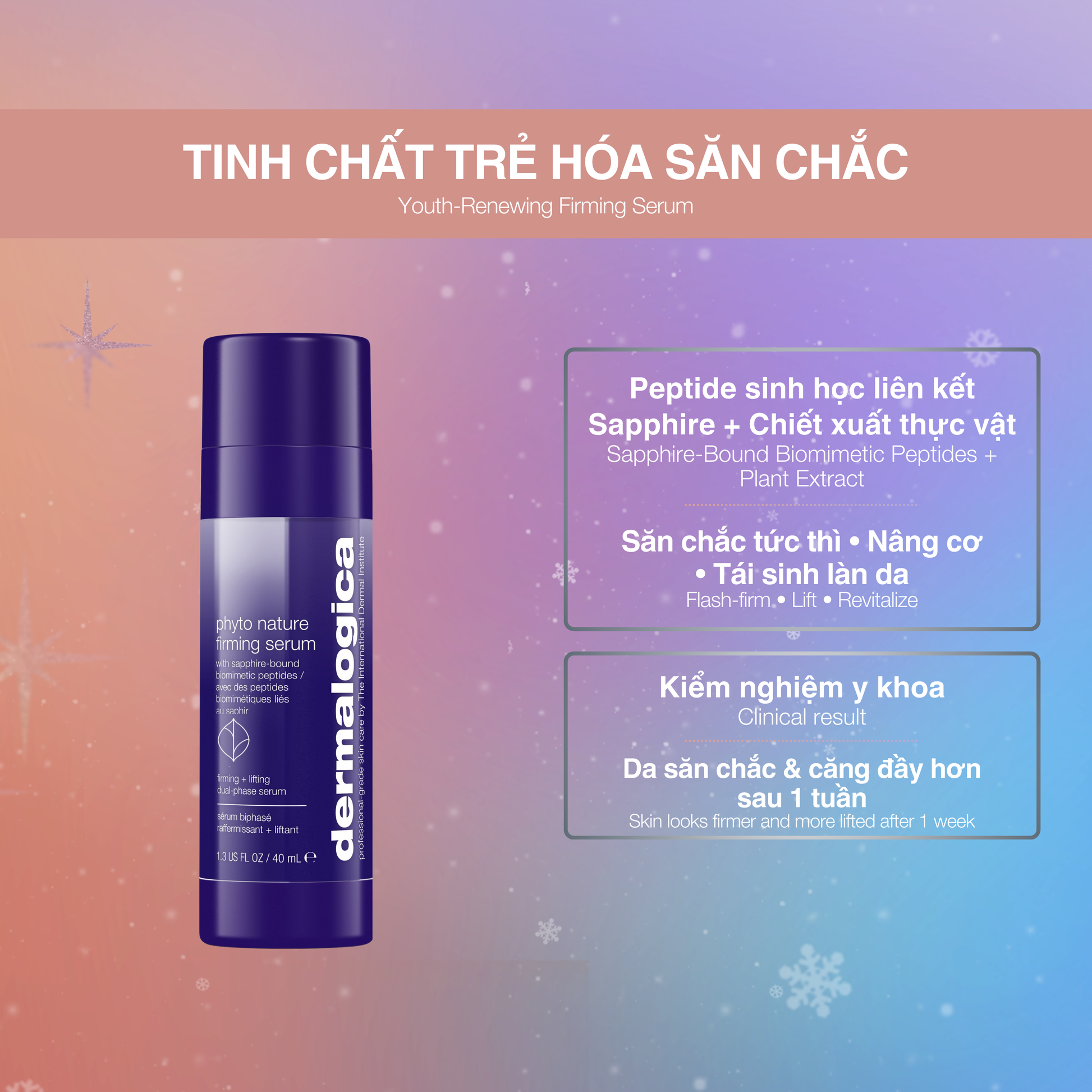 Dermalogica Vietnam Bộ nâng cơ và săn chắc