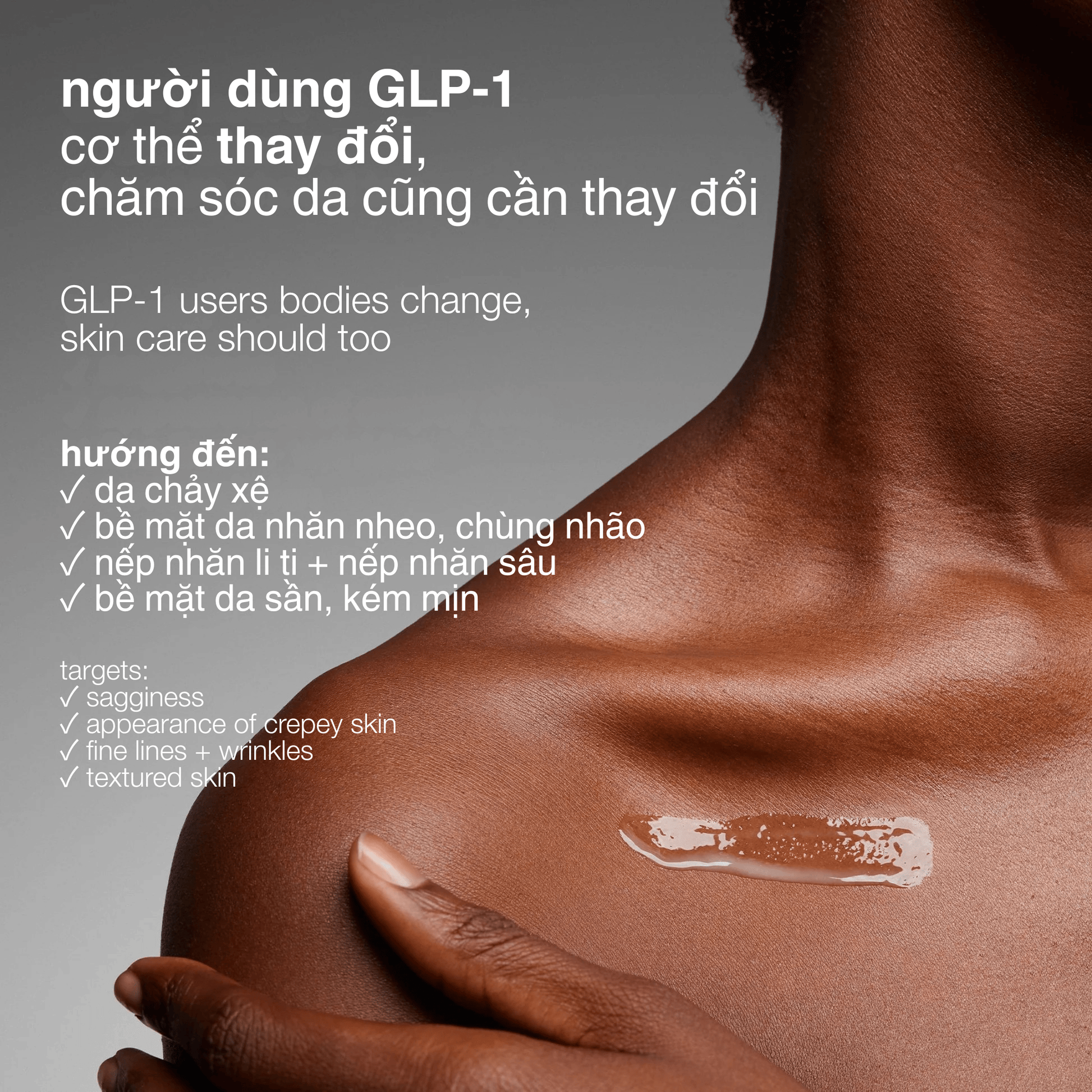 Dermalogica Vietnam BODY 150ml tinh chất dưỡng thể săn chắc dynamic skin sculptor body serum