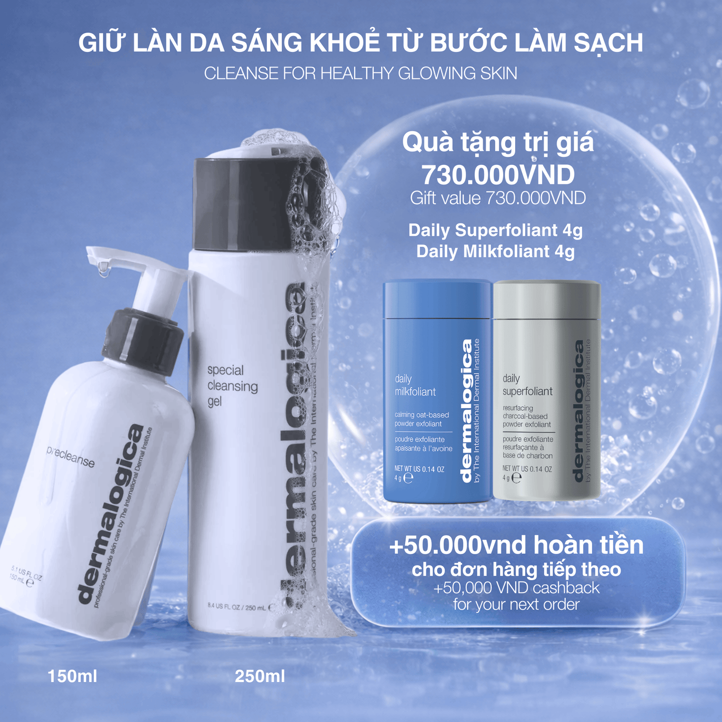 Dermalogica Vietnam CLEANSERS bộ 2 món fullsize bộ làm sạch gấp đôi (2 full-size)
