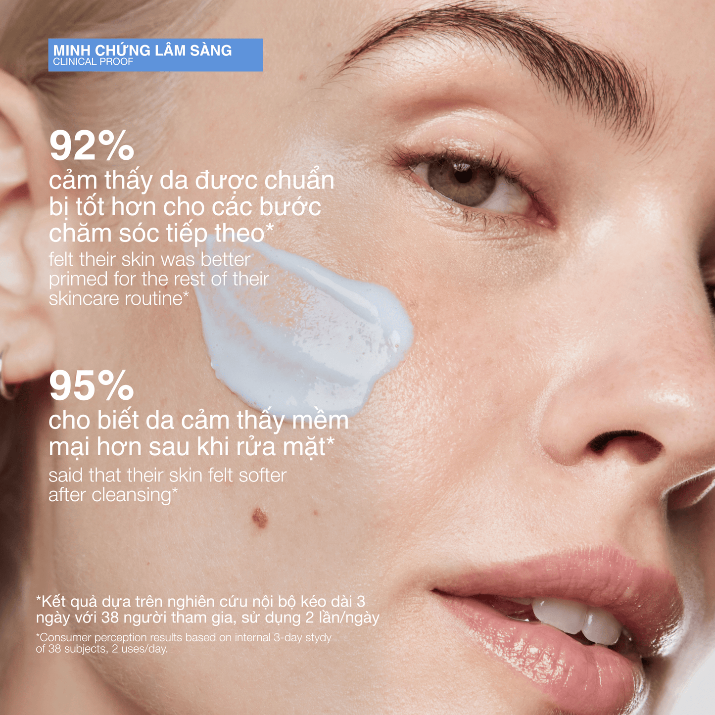 Dermalogica Vietnam CLEANSERS sữa rửa mặt magnetic[+] afterglow cleanser