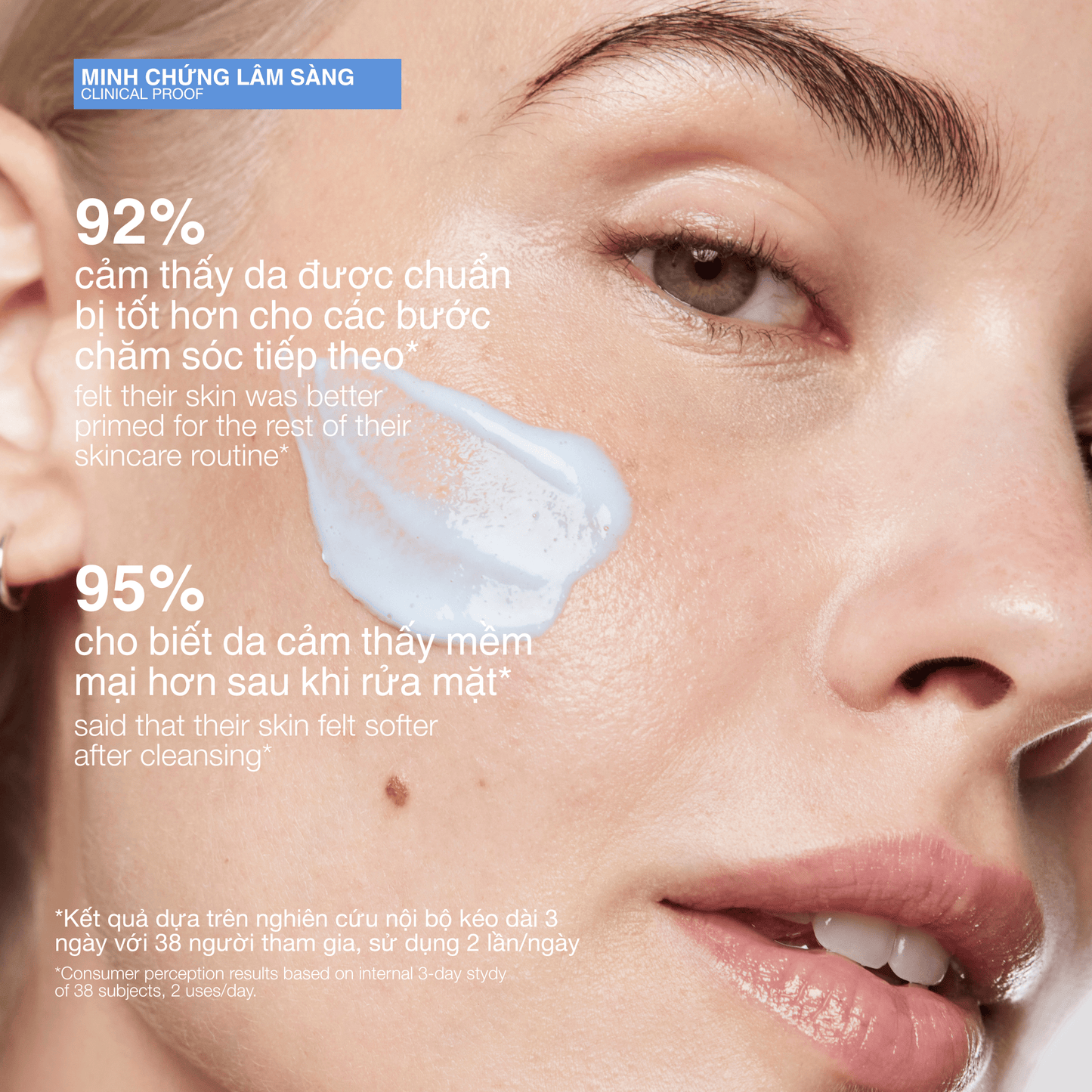 Dermalogica Vietnam CLEANSERS sữa rửa mặt magnetic[+] afterglow cleanser