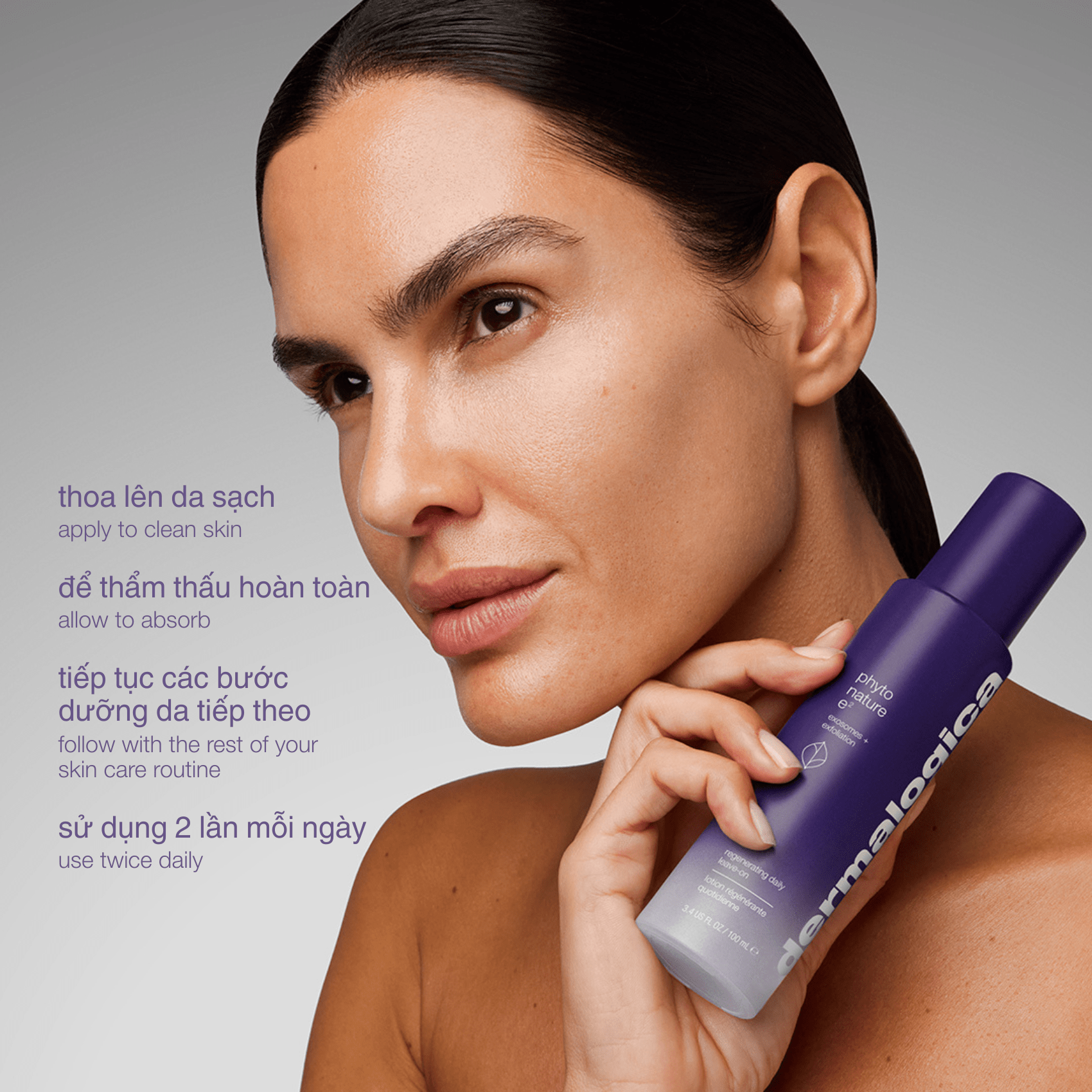 EXFOLIANTS EXFOLIANTS 100ml Phyto Nature E2