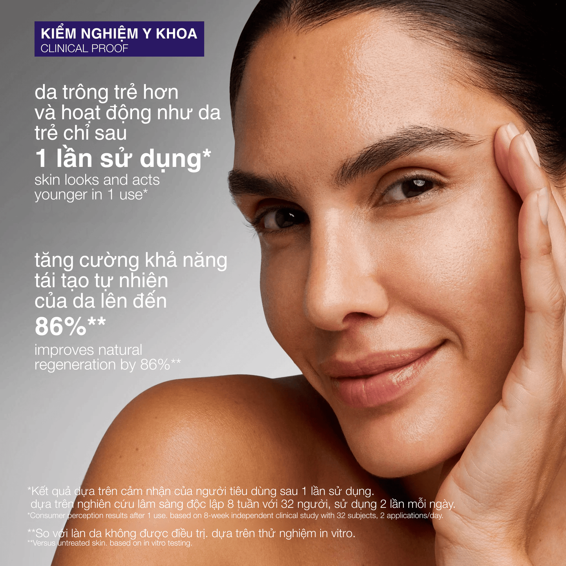 EXFOLIANTS EXFOLIANTS 100ml tái tạo da chứa exosome phyto nature e2