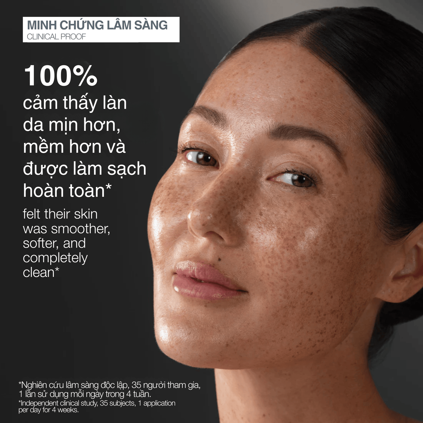 EXFOLIANTS EXFOLIANTS tẩy da chết cám gạo daily microfoliant