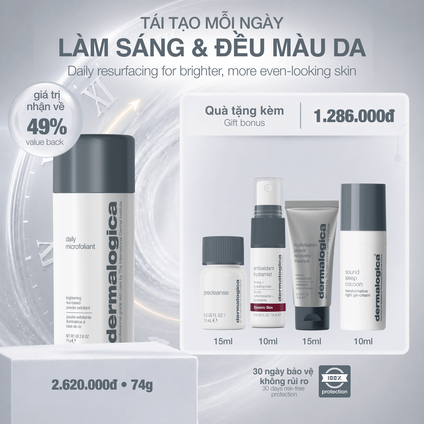 EXFOLIANTS EXFOLIANTS tẩy da chết cám gạo daily microfoliant