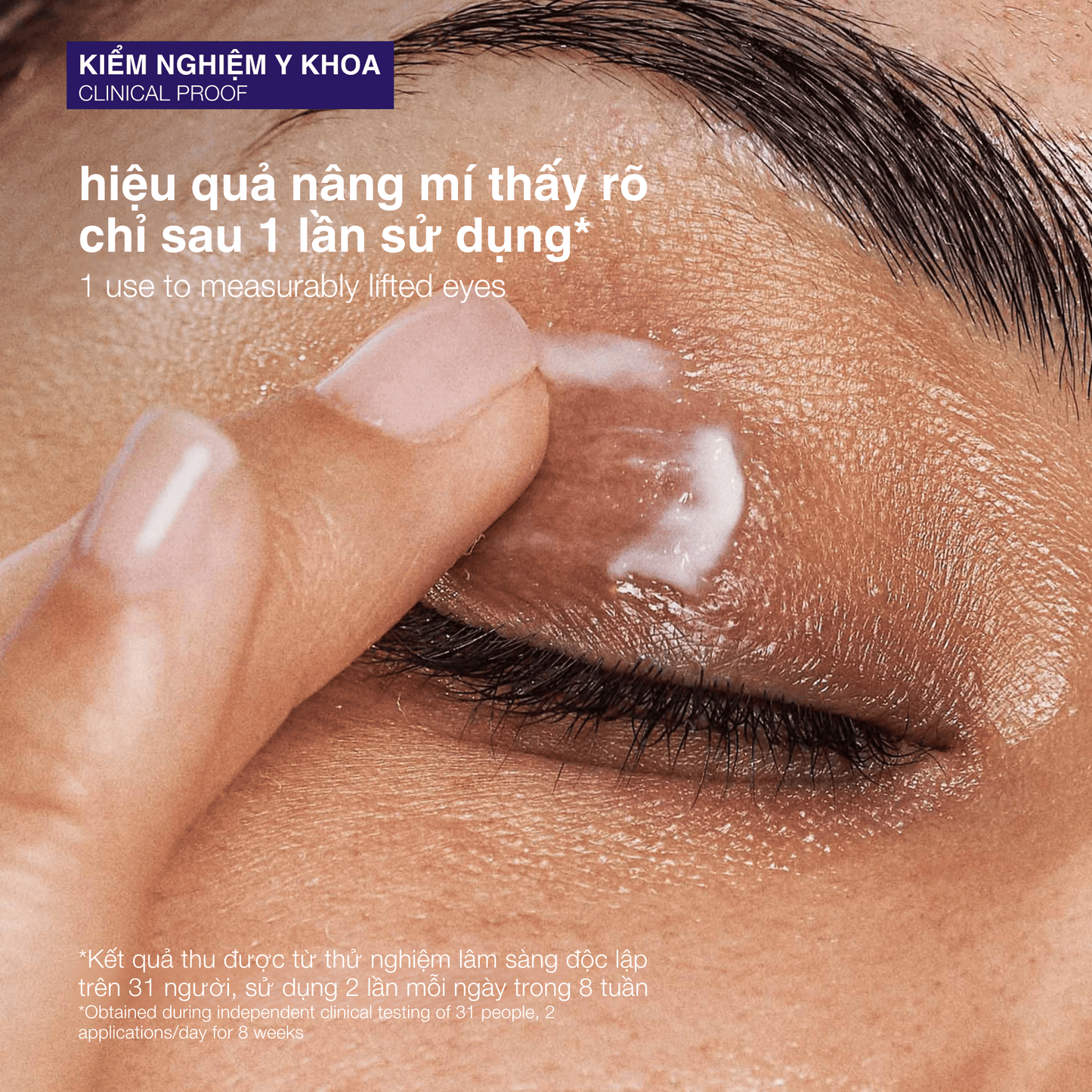 EYE TREATMENTS EYE TREATMENTS 15ml kem mắt săn chắc phyto nature lifting eye cream