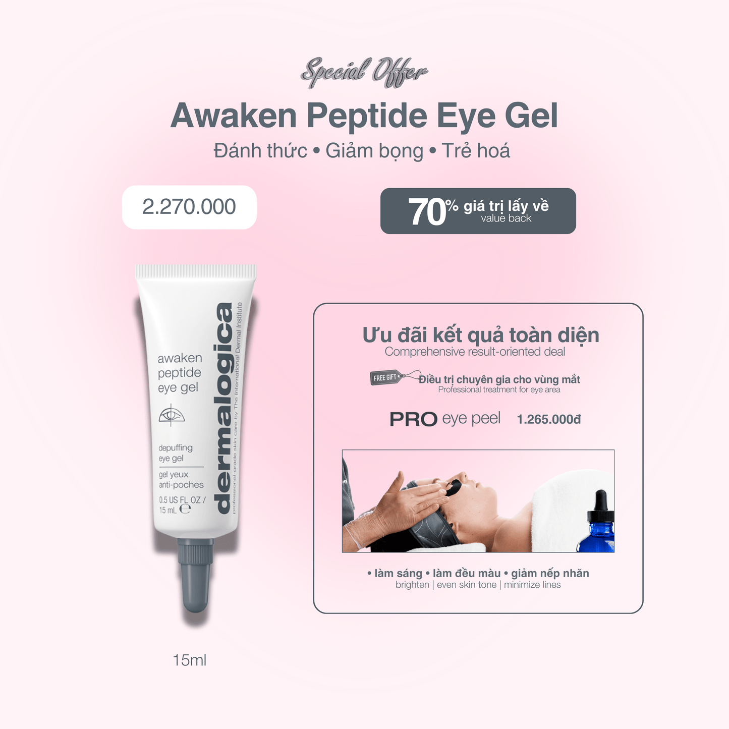 EYE TREATMENTS EYE TREATMENTS Awaken Peptide Eye Gel đánh thức vùng mắt