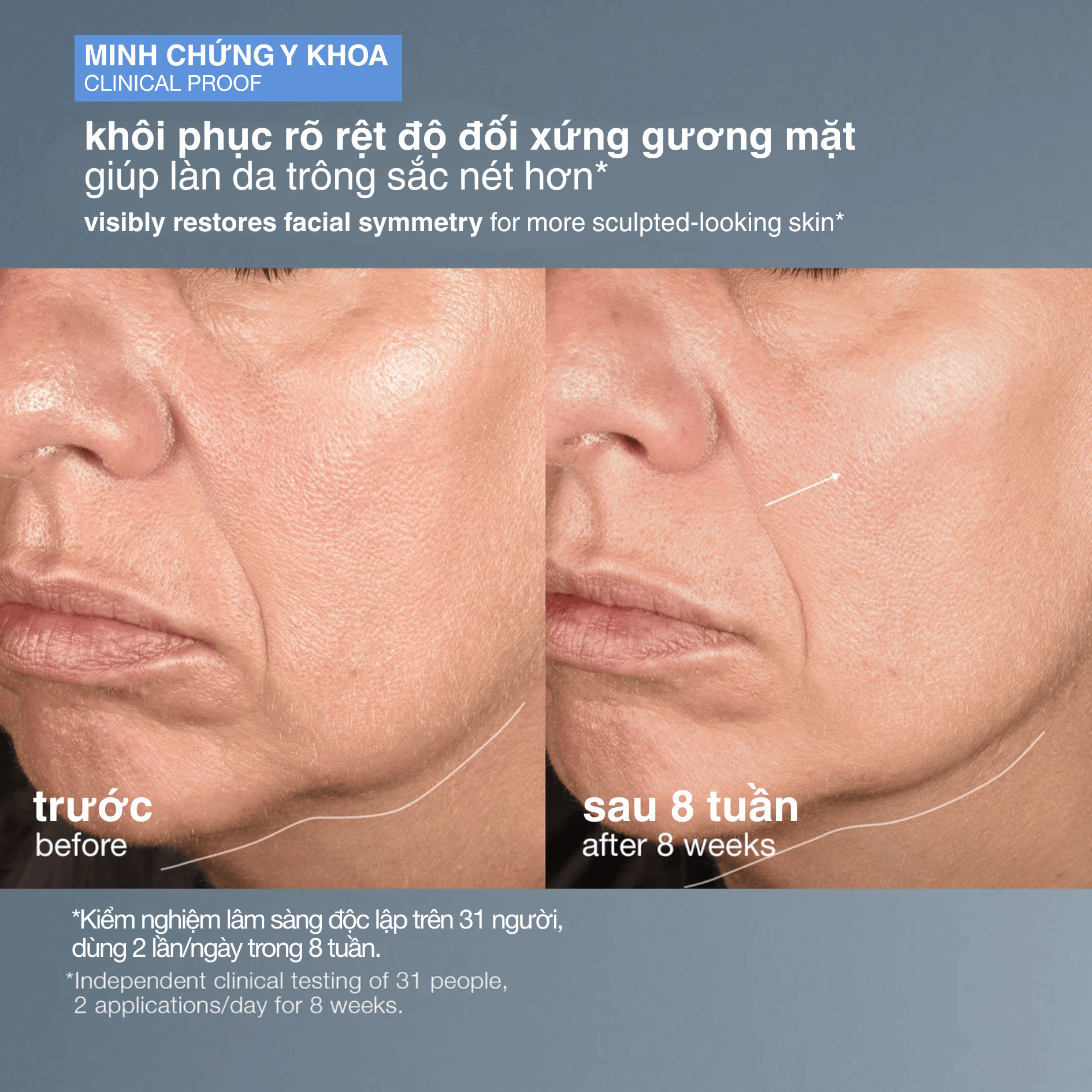 FACIAL OILS AND SERUMS FACIAL OILS AND SERUMS 30ml neurotouch symmetry serum