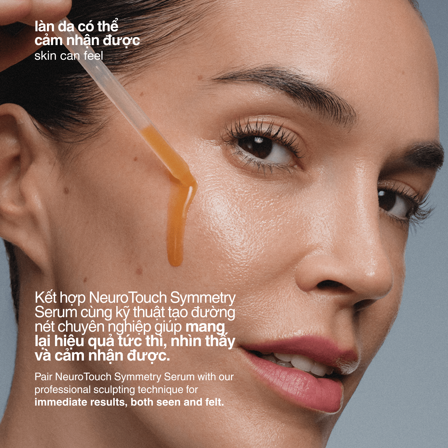 FACIAL OILS AND SERUMS FACIAL OILS AND SERUMS 30ml neurotouch symmetry serum