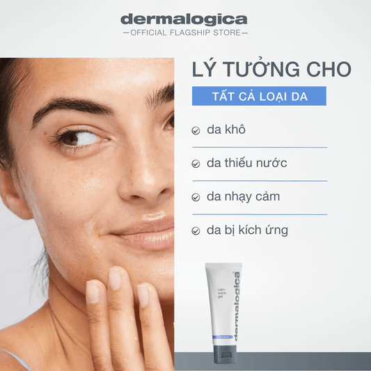 MOISTURIZERS MOISTURIZERS 50ml Calm Water Gel - Gel dưỡng ẩm & làm dịu cho da nhạy cảm