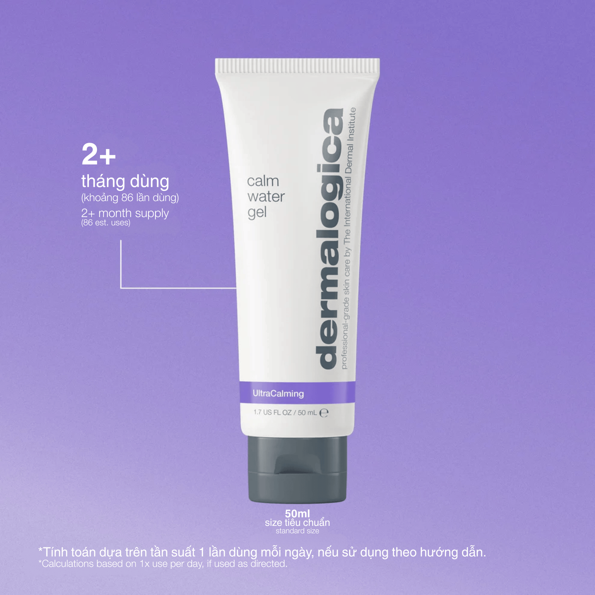 MOISTURIZERS MOISTURIZERS 50ml gel làm dịu calm water gel