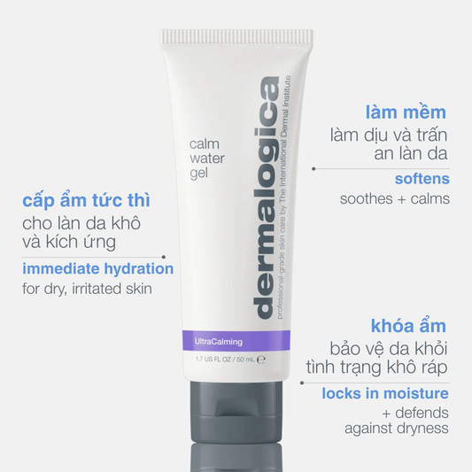 MOISTURIZERS MOISTURIZERS 50ml gel làm dịu calm water gel