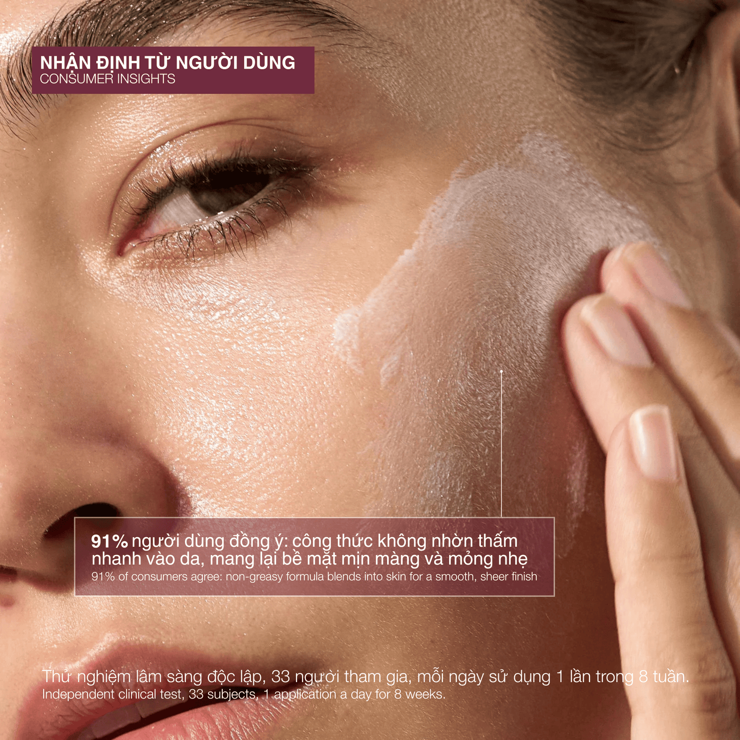 MOISTURIZERS MOISTURIZERS kem dưỡng chống nắng chống lão hoá dynamic skin recovery spf50