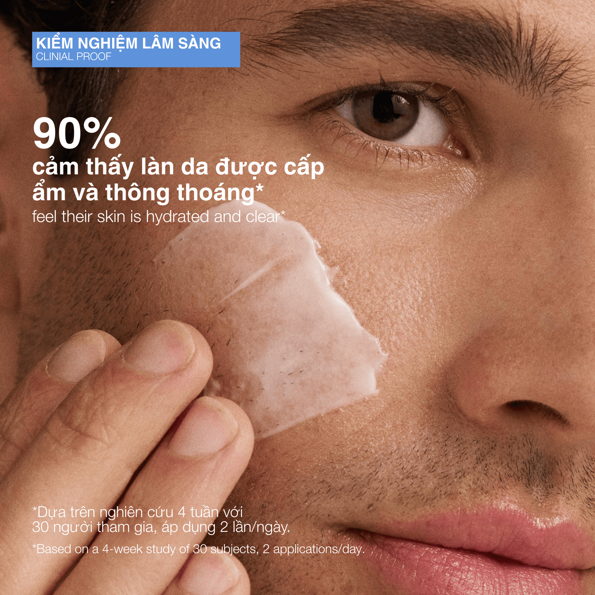 MOISTURIZERS MOISTURIZERS kem dưỡng cho da dầu active moist