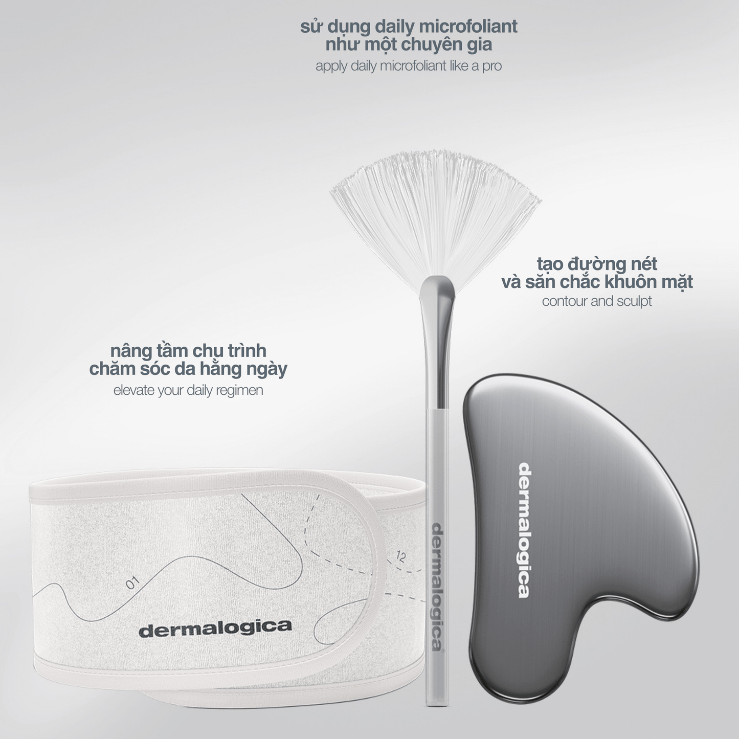 SKIN KITS SKIN KITS bộ sản phẩm Bộ mùa lễ hội 2025 khoảnh khắc chuyên gia