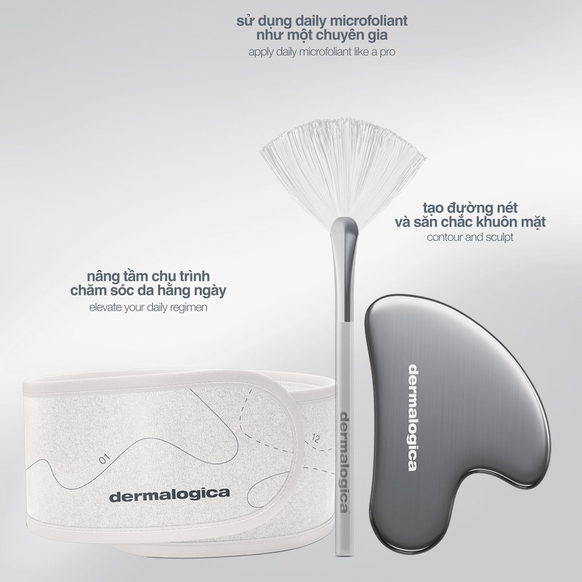 SKIN KITS SKIN KITS bộ sản phẩm Bộ mùa lễ hội 2025 khoảnh khắc chuyên gia