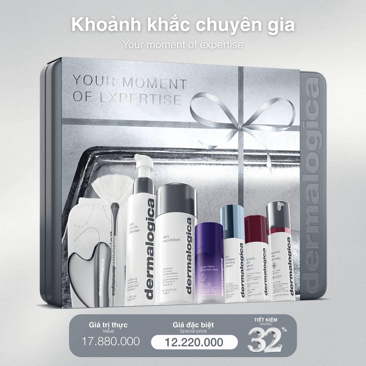 SKIN KITS SKIN KITS bộ sản phẩm Bộ mùa lễ hội 2025 khoảnh khắc chuyên gia
