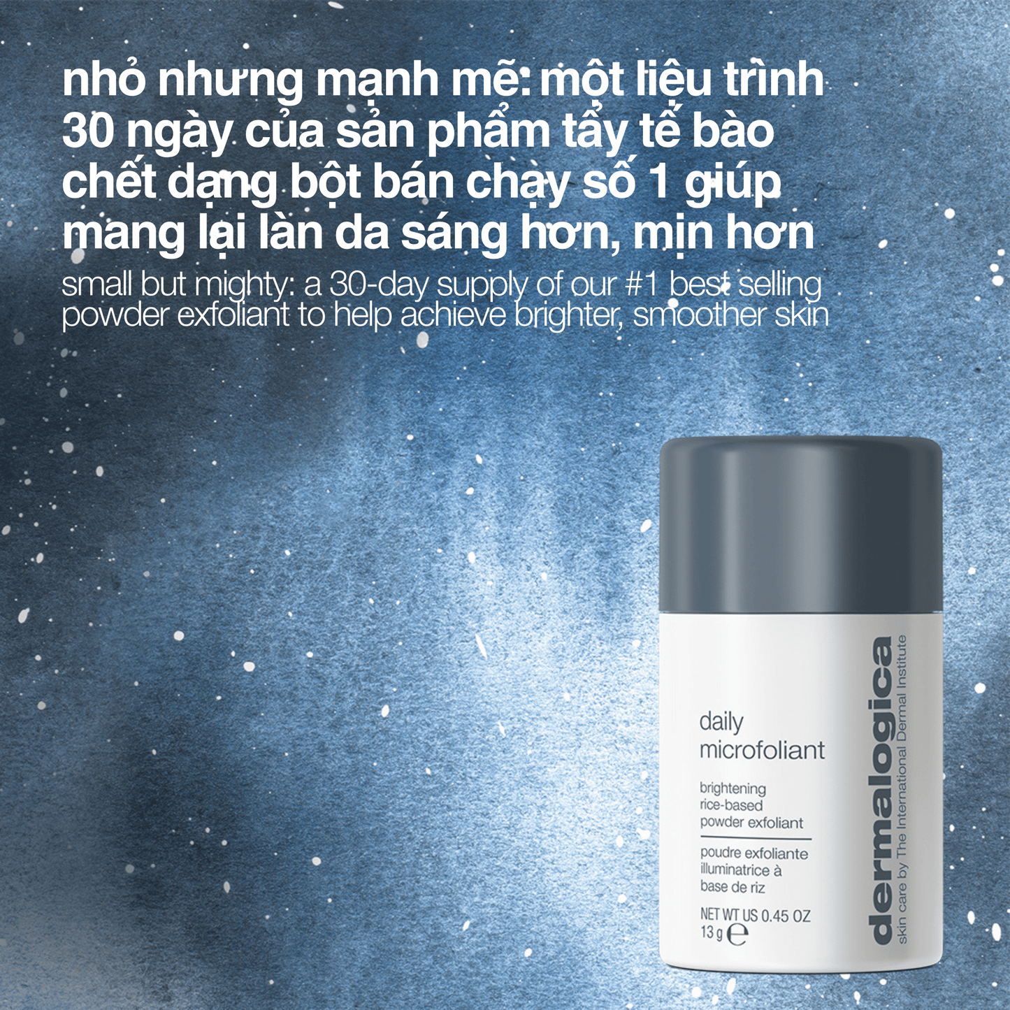 SKIN KITS SKIN KITS bộ sản phẩm Bộ mùa lễ hội 2025 niềm vui nhỏ bé