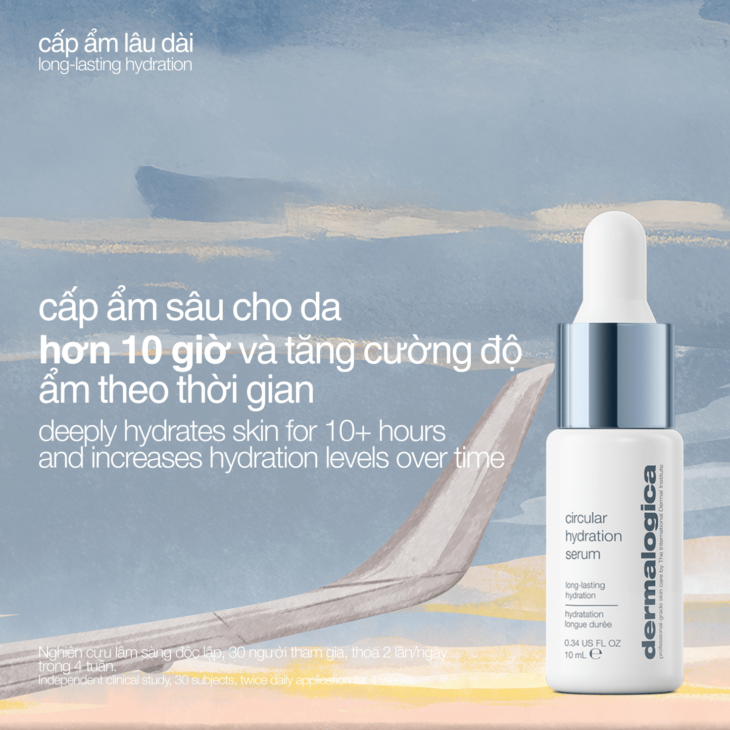 SKIN KITS SKIN KITS bộ sản phẩm Bộ mùa lễ hội 2025 trở về nhà mùa lễ hội