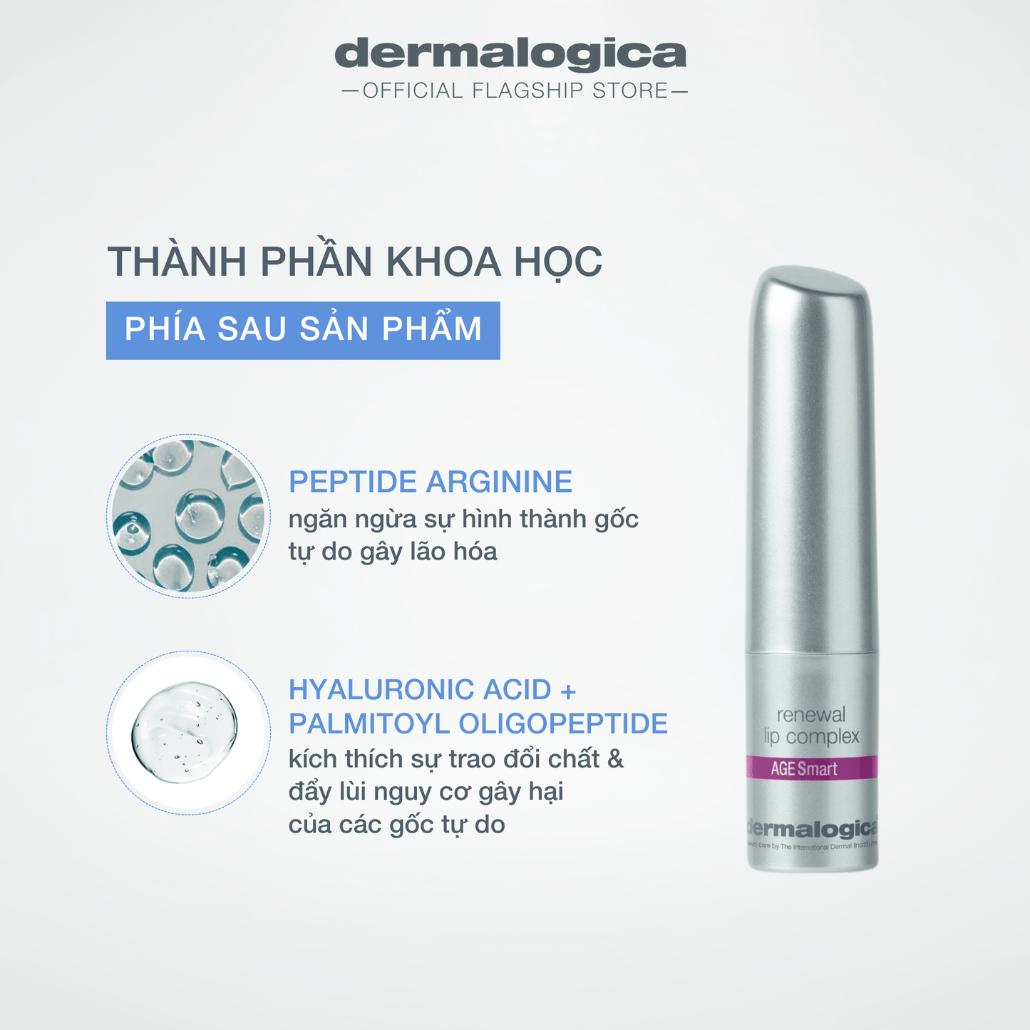 TARGETED TREATMENTS TARGETED TREATMENTS 1.75ml Renewal Lip Complex - Son dưỡng môi hằng ngày làm mịn + phục hồi