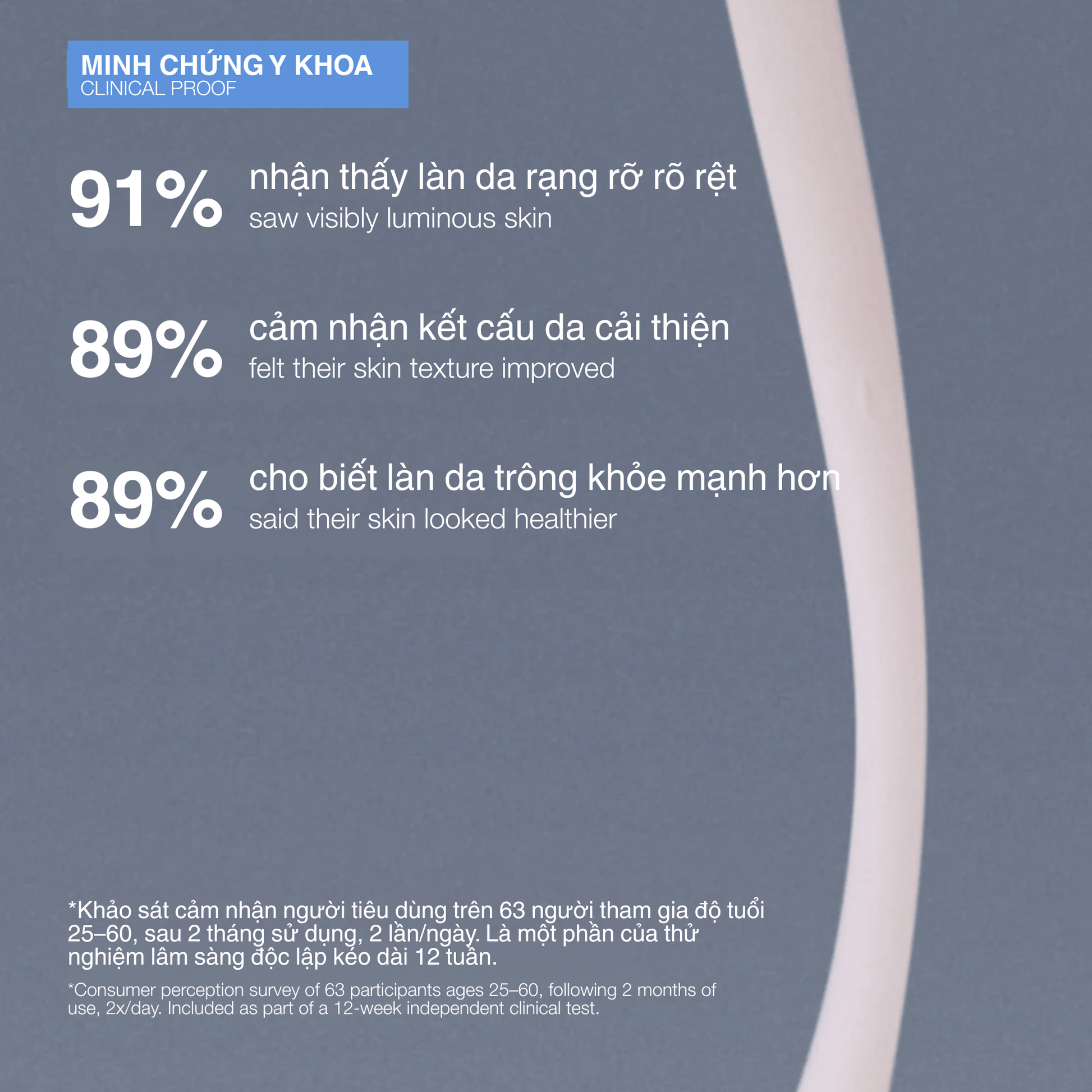 TARGETED TREATMENTS TARGETED TREATMENTS tinh chất duy trì collagen pro-collagen banking serum